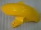 2004-2006 Yamaha YZF R1 Motorcycle Fairings - Yellow Glossy Black Dunlop 50 Canada