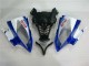 2008-2016 Yamaha YZF R6 Motorcycle Fairings - White Blue Red Sterilgarda Volvo Fimer Yamalube Canada