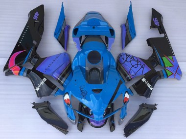 2005-2006 Honda CBR600RR Motorcycle Fairings - Blue Shark Canada