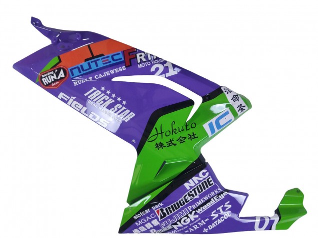 2006-2011 Aprilia RS125 Motorcycle Fairings - Purple Green Red Canada