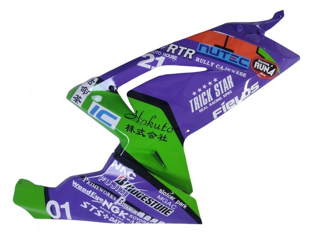 2006-2011 Aprilia RS125 Motorcycle Fairings - Purple Green Red Canada