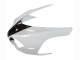 2007-2008 Kawasaki ZX6R Motorcycle Fairings - Black White Ninja Canada