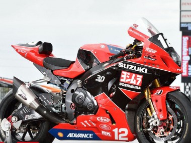 2017-2025 Suzuki GSXR1000 Motorcycle Fairings - Red Black White Yoshimura Canada