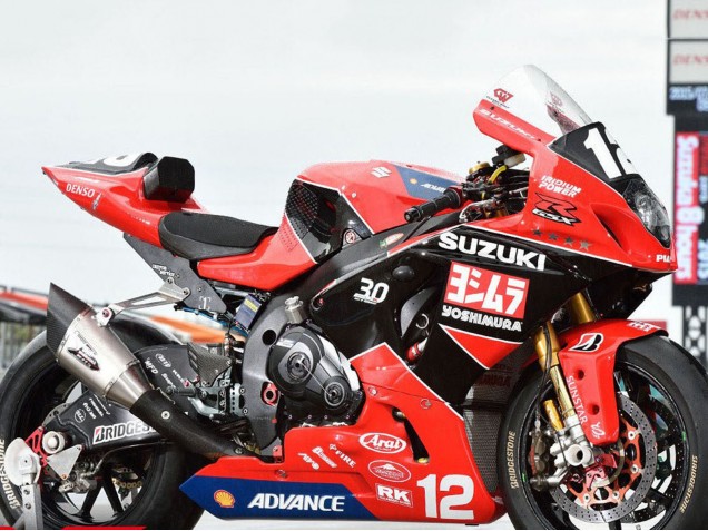 2017-2025 Suzuki GSXR1000 Motorcycle Fairings - Red Black White Yoshimura Canada