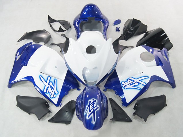 1996-2007 Suzuki GSXR 1300 Hayabusa Motorcycle Fairings - White Blue Canada