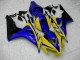 Cheap 2006-2007 Blue Yellow Honda CBR1000RR Motorcycle Replacement Fairings Canada Cheap 2006-2007 Blue Yellow Honda CBR1000RR Motorcycle Replacement Fairings Canada